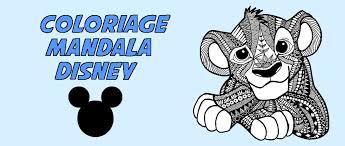 Le coloriage disney mandala dessin a été vue et imprimé 00 fois par les passionnés de dessins disney. Coloriage Mandala Disney 20 Superbes Dessins A Imprimer