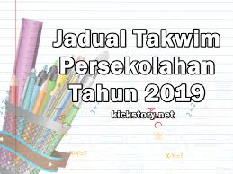 Kalendar cuti sekolah brunei 2021 (jadual)|bilakah tarikh cuti persekolahan brunei bagi tahun berikut dikongsikan kalendar cuti persekolahan brunei darussalam tahun 2021 buat panduan cuti khas 22 mei 2019 9 jun 2019 ramadan & aidil (rabu) (ahad) fitri cuti sekolah 6 sep 2019 15 sep. Jadual Takwim Persekolahan Tahun 2019