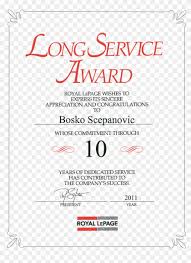 It is a type of appreciation for the performance of employees over. Service Awards Certificates Template Royal Lepage Hd Png Download 2358x3140 1330033 Pngfind
