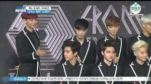 Exo 탈퇴 논란 2015년 4월 22일 타오의 아버지가 sm 엔터테인먼트 에 타오의 exo 탈퇴를 요구했다. Y Star A Press Conference That Chris Of Exo Leaves A Team í¬ë¦¬ìŠ¤ íƒˆí‡´ ì—'ì†Œ ê¸°ìž íšŒê²¬ í˜„ìž¥ Youtube