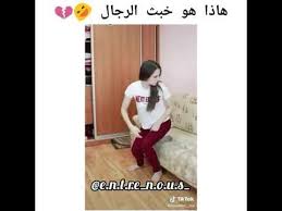 Pin On Algerie Videos