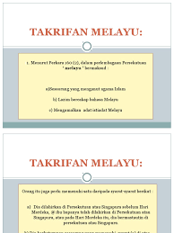 (a) tiada seorang pun boleh dilarang atau dihalang daripada menggunakan (selain bagi maksud rasmi). Takrifan Melayu