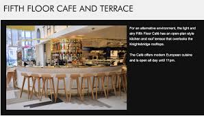 The 5th Floor Cafe On The 5th Floor Of Harvey Nichols Knightsbridge In London Kitchen Styling Knightsbridge European Cuisine