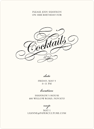 Elegant Yet Modern Cocktail Party Invitation In 2021 Cocktail Party Invitation Wedding Cocktail Party Invitations Wedding Cocktail Party