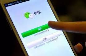 Image result for زֻ