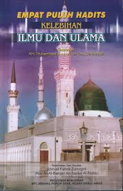 Ustaz fathul bari mat jahya. Hadith Kelebihan Menuntut Ilmu 2 Othmanyusop