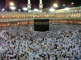Ketentuan ibadah haji dan umrah. Pin Di Indonesia Muslim