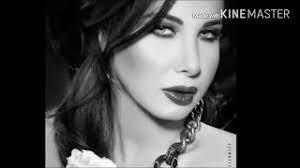 One of the most beautiful songs and songs of the beautiful actress nancy ajram, the lebanese artist who has a wonderful voice, wit and an amazing artistic and emotional misery, and acceptance among the audience of the arab world from the east to morocco and the countries of egypt, saudi arabia, the uae, kuwait, bahrain, qatar, yemen, oman, lebanon, turkey, iraq, morocco, tunisia and algeria. Ø±Ø³Ù… Ø§Ù„Ø¹ÙŠÙˆÙ† Ù†Ø§Ù†Ø³ÙŠ Ø¹Ø¬Ø±Ù… Mp3