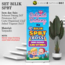 Penggunaan buku teks dan buku latihan dan aktiviti yang di perakukan oleh kementerian pendidikan. Set Bilik Spbt Skim Pinjaman Buku Teks Shopee Malaysia