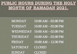 Hbl pakistan is the largest pakistani bank by assets and offers a bank account service named humwatan. Ramadan Timings 2021 At National Savings Centers Of Pakistan