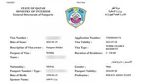 Also known as an employment offer letter, the document officially invites the applicant to accept the listed job, explains the duties, benefits, start date, and amount of pay. Nepalis Being Sent To Qatar For Security Jobs Via Illegal Routes Officials Suspect