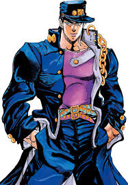 Jotaro Kujo Jojo S Bizarre Encyclopedia Jojo Wiki It was way too loud i made it a bit silent. jotaro kujo jojo s bizarre