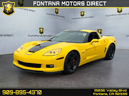 Image result for Yellow 2007 GM