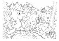 песня а ромашковое поле зацвело детство детство протяни свое крыло Scenarij Vypusknogo V Detskom Sadu V Poiskah Poteryannogo Detstva Vospitatelyam Detskih Sadov Shkolnym Uchitelyam I Pedagogam Maam Ru