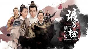 Watch the most popular cdramas from mainland china including hits such as go ahead, legend of fei, and love and redemption. 15 Best Chinese Dramas You Should Watch Now Reelrundown
