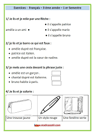 Fiches et ressources gratuites à télécharger et à imprimer pour le soutien scolaire en français pour l'école élémentaire pour le cp, ce1, ce2, cm1 et cm2, en écriture, lecture fin du cycle 2. Exercices Francais 3 Eme Annee 1 Er Semestre Ù…ÙˆÙ‚Ø¹ Ù…Ø¯Ø±Ø³ØªÙŠ