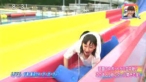 関西テレビの新人アナがウォータースライダーでおっぱいポロリ放送事故！！ : アナきゃぷ速報