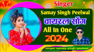 नॉनस्टॉप वायरल सॉन्ग !! थारा दिल म कमरो दे द र ✓ Samay Singh Peelwal ~  Najaran Ki Chot Thari Ghahri