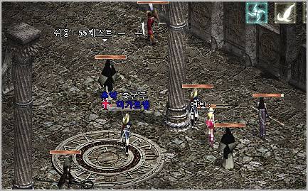 본토 던전