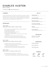 One of the first decisions you should make is the type. Radio Jockey Resume Sample Cv Owl
