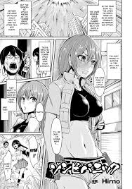 Zombie Panic by Hirno - 247014 - Read hentai Manga online for free at  HentaiRead