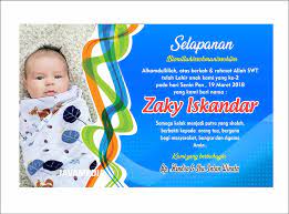 Download gambar background selapanan cropped wallpaper gambar lucu gambar animasi kartun lucu 682x1024jpg 920874. Kartu Ucapan Selapanan Bayi Yang Bisa Di Edit Berbagi Info Kartu