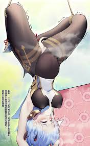 22.08.21 原神甘雨- 原神催眠时停同人步兵- Chinois Manga Hentaï (Page 14)