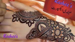 Kashee's makeup price with list of every type of fashion 2019 for pakistani bridal. Kashee S Signature Mehndi Youtube