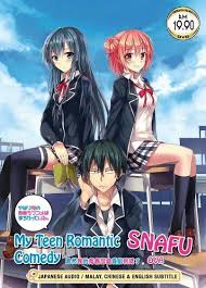 Pin By Andrew Scaglione On Anime Dvd Anime Anime Shows Anime Characters
