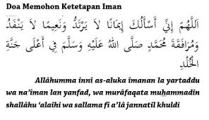 Pembahasan yang bagus saya jadi mulai mengerti hal hal yang dilarang dalam shalat, tapi ad. Pin Di Mukjizat Sholat Dan Doa