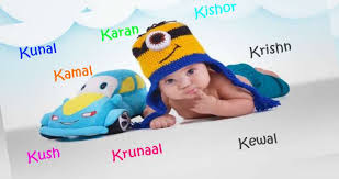 The former digraph aa still occurs in personal names, and in danish geographical names. Latest Hindu Baby Boy Names Starting With K 2021 2022