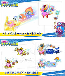 星のカービィ on twitter 星のカービィ カービィ イラスト カービィ