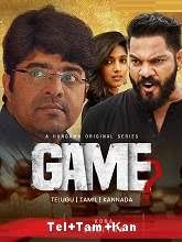 Here are some of the sites mentioned below which will help you to get new telugu movies online watch free with good quality too. Game Season 1 2021 Telugu Tamil Kannada Full Movie Watch Online Free Movierulz Tamilmv