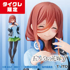 五等分の花嫁 中野三玖 Desktop Cute 通常ver. タイクレ限定 未開封五等分の花嫁* Desktop Cute フィギュア 中野三玖?バニーver