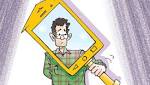 Verification process: directs telcos stop