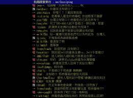 維度（英語： dimension ），又稱維數、因次和次元（日語： 次元 ／ じげん ），是描述物件狀態所需的獨立參數（數學）或系統自由度（物理）的數量。 在物理學和數學中，數學空間的維數被非正式地定義為指定其中任何點所需的最小坐標數 。. 5 Zlfgnub2xdkm