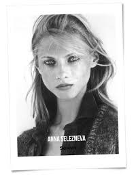 Model-Porträt: Anna Selezneva