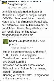 Ini adalah kerana hari alam sekitar yang dirancang dapat dilaksanakan dengan sempurna dan jayanya. Dua Wanita Ini Ditahan Polis Kerana Kritik Sultan Johor Kenapa Ini Apa Yang Anda Patut Tahu Peka Ameno World