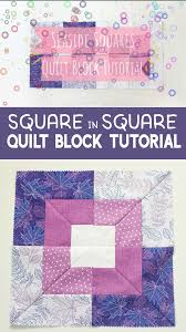 Square In Square Quilt Block Tutorial Video Quilt Block Tutorial Quilt Blocks Easy Beginner Quilt Patterns