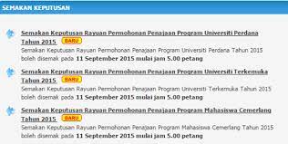 Bidang selain perubatan dan pergigian: Facebook