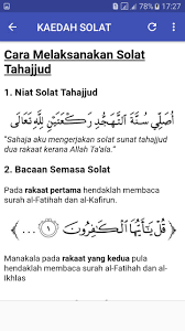 Doa setelah sholat tahajud dan witir latin dan artinya ini dibaca dalam rangka bermunajat kepada atas segala permohonan. Solat Sunat Tahajjud Fur Android Apk Herunterladen