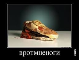 Скачать картинки приколы смешные с надписями бесплатно