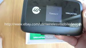 As described bellow, usb_modeswitch will likely comes out handy. Zte Mf910 Unboxing Youtube