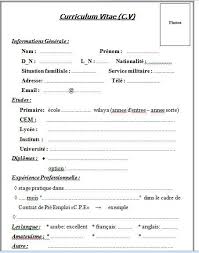 Con una sencilla interfaz que lo hace fácil de rellenar los datos, pero rico en características para hacer tu curriculum completo. Ù†Ù…ÙˆØ°Ø¬ Ø³ÙŠØ±Ø© Ø°Ø§ØªÙŠØ© Ø¨Ø§Ù„ØºØ© Ø§Ù„ÙØ±Ù†Ø³ÙŠØ© Curriculum Vitae Cv Example Cv Template Word Cv Examples Cv Template