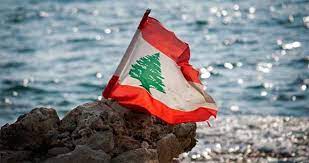 Bdl is a legal public entity enjoying financial & administrative autonomy. 10 Ø­Ù‚Ø§Ø¦Ù‚ Ù‚Ø¯ Ù„Ø§ ØªØ¹Ø±ÙÙˆÙ†Ù‡Ø§ Ø¹Ù† Ù„Ø¨Ù†Ø§Ù† ÙÙŠ Ø§Ù„ØµÙ…ÙŠÙ…