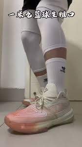 一米九体育生on X: 来脚下大口闻你爹刚打完球的臭脚！ 臭脚体育生粗口辱骂体育生体育生粗口粗口骚狗