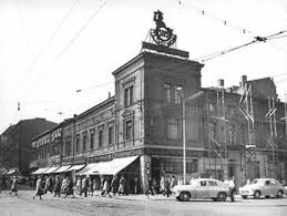 Katowice 50 lat temu - Obecnie Skarbek lata: '50 | Facebook