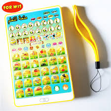 Dalam mempelajari ilmu psikologi, kami belajar tentang kaedah saintifik dalam mengkaji tentang tingkahlaku manusia. Top 8 Most Popular Al Quran Digital Modern Ideas And Get Free Shipping 3hm9kmj4