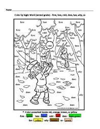 Kindergarten sight words worksheets on tpt 2 50 kindergarten worksheets sight words … Nine Color By Sight Word Color Pages To Promote Sight Word Recognition The Color Sheets Include All Of The Secon Sight Word Coloring Sight Words Sight Word On