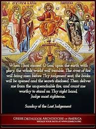 Icon Of Judgement Day 3rd Sunday Before Lent In The Orthodox Church Orthodox Icons Lent Spirituality